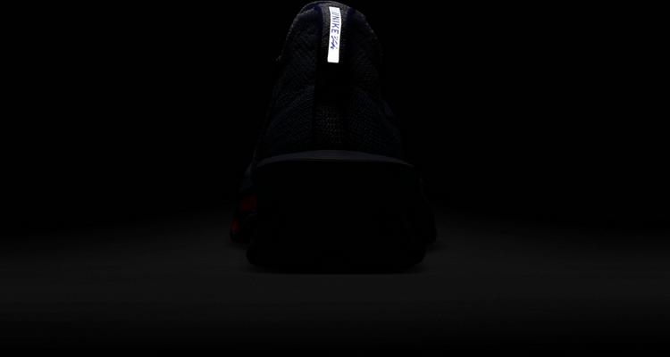 Nike Nike AIR ZOOM ALPHAFLY NEXT 3 Laufschuhe Herren - football grey-blue void-ghost - 6 | SportScheck