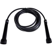 adidas Springseil - black