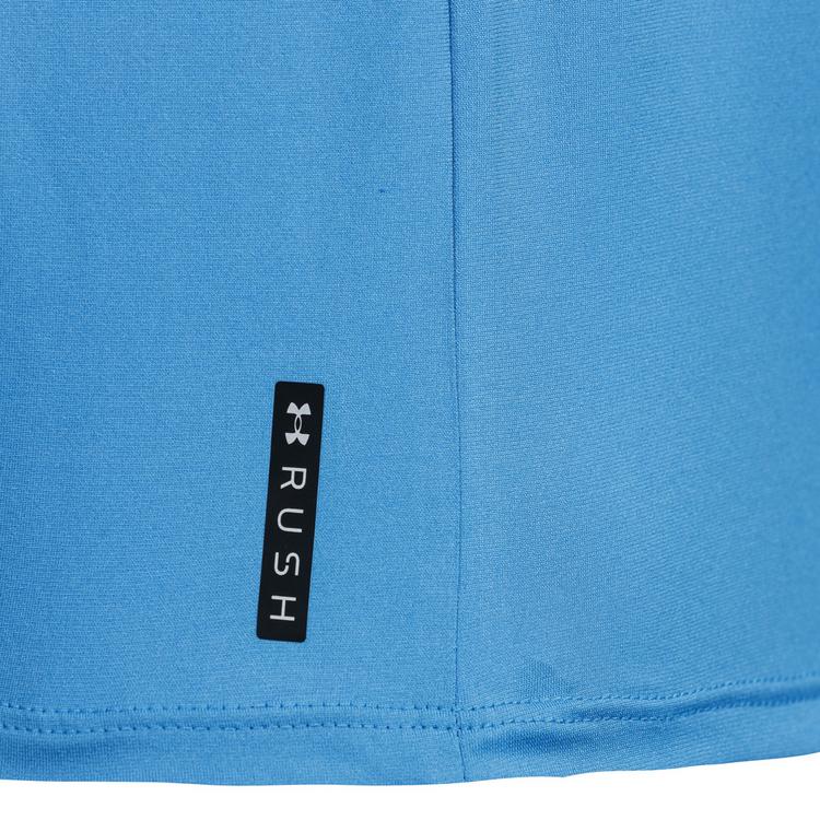 Under Armour null - 0 | SportScheck