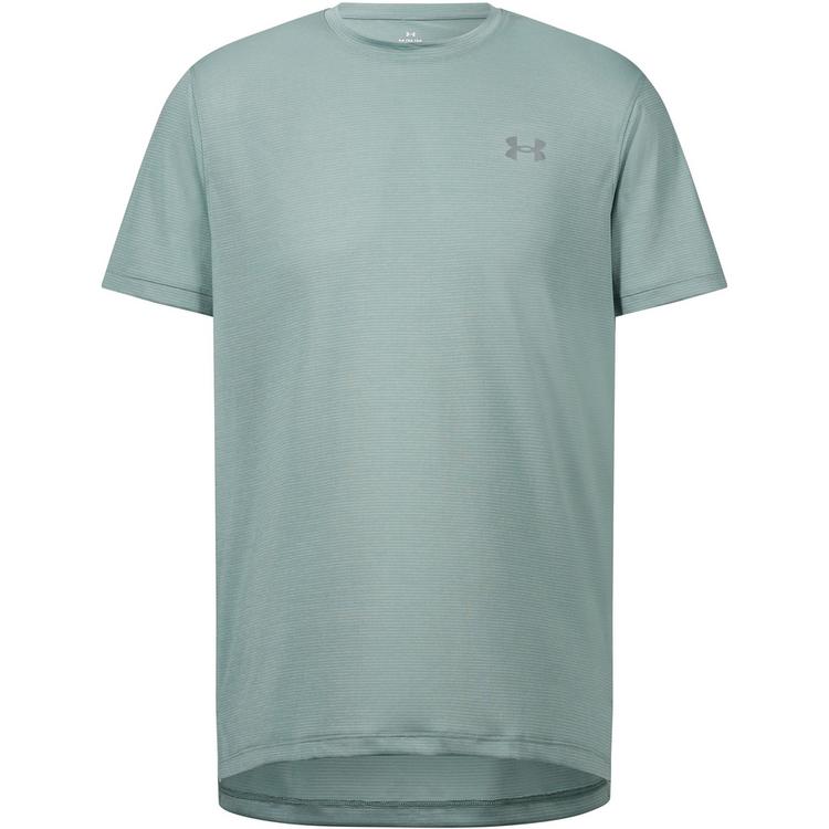 Under Armour null - 0 | SportScheck