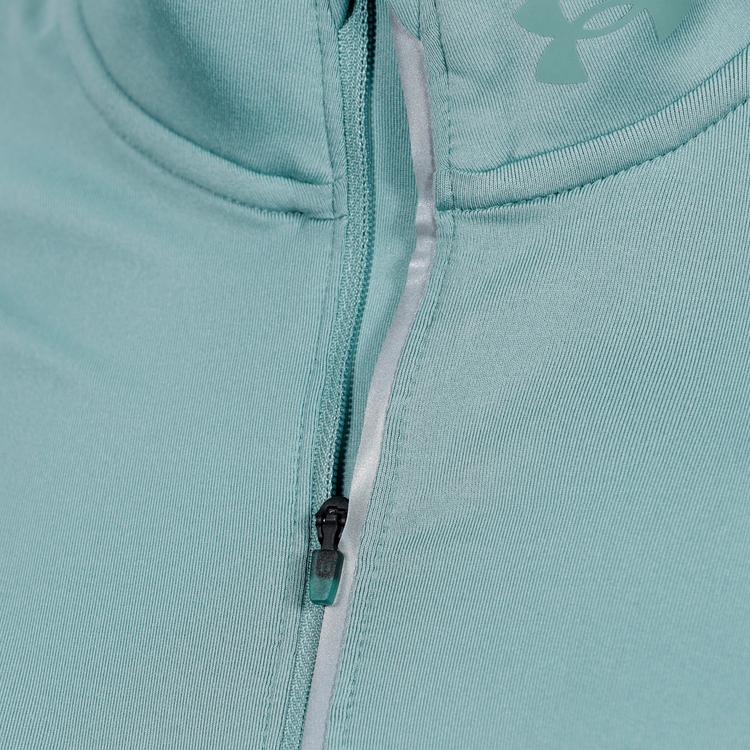 Under Armour null - 0 | SportScheck