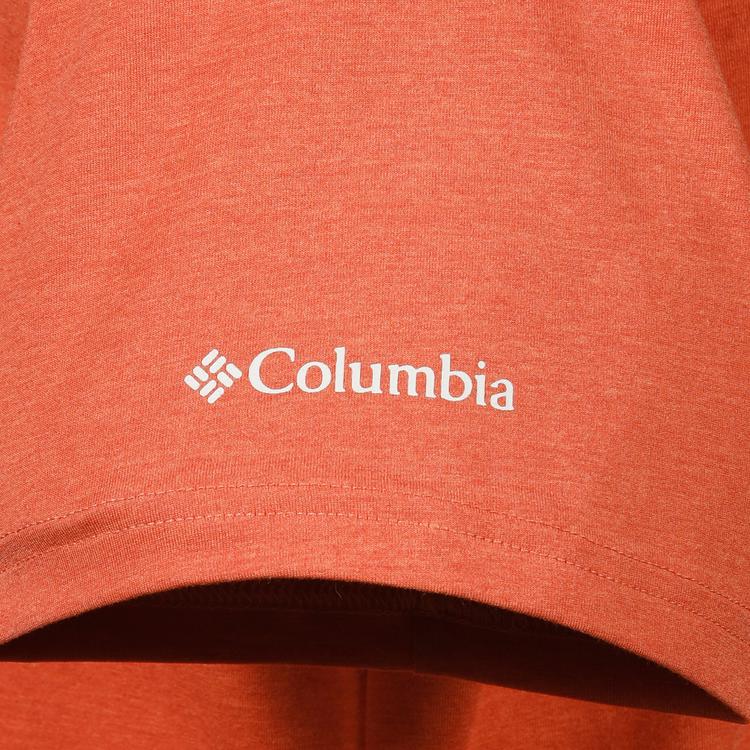 Columbia Columbia Sun Trek Funktionsshirt Herren - tuscan hthr-explore outdoors - 0 | SportScheck