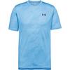 Under Armour Tech Vent Jcqrd Funktionsshirt Herren - ether blue