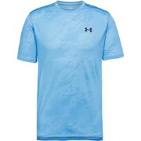 Under Armour Tech Vent Jcqrd Funktionsshirt Herren - ether blue