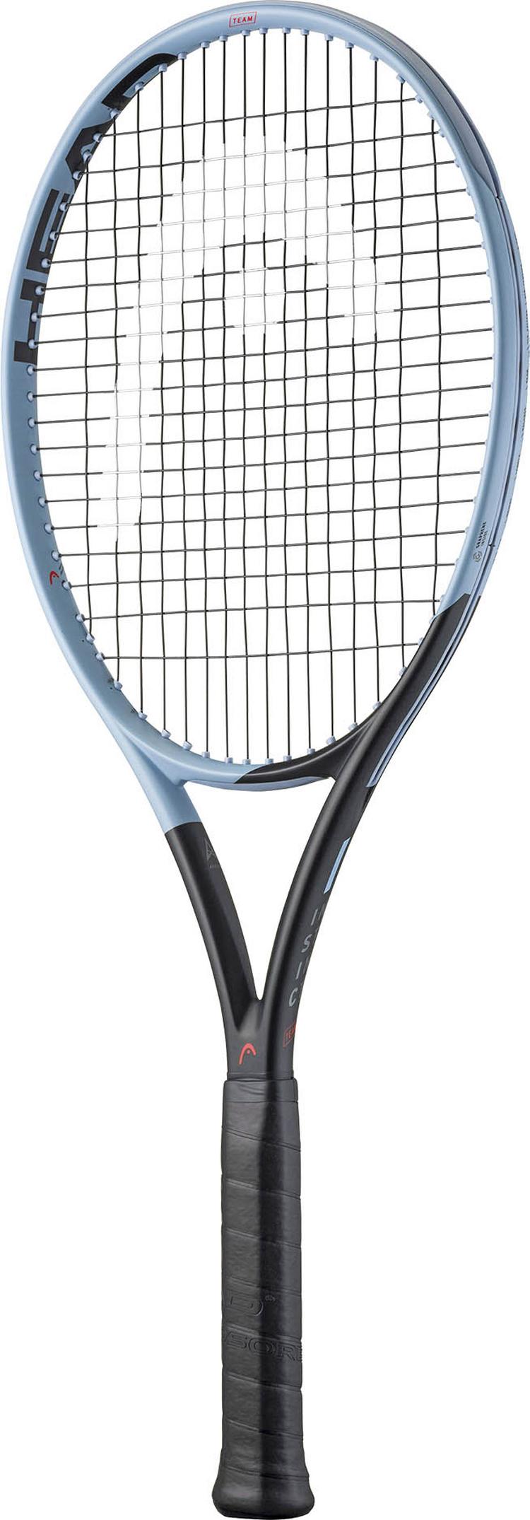 HEAD null - 0 | SportScheck