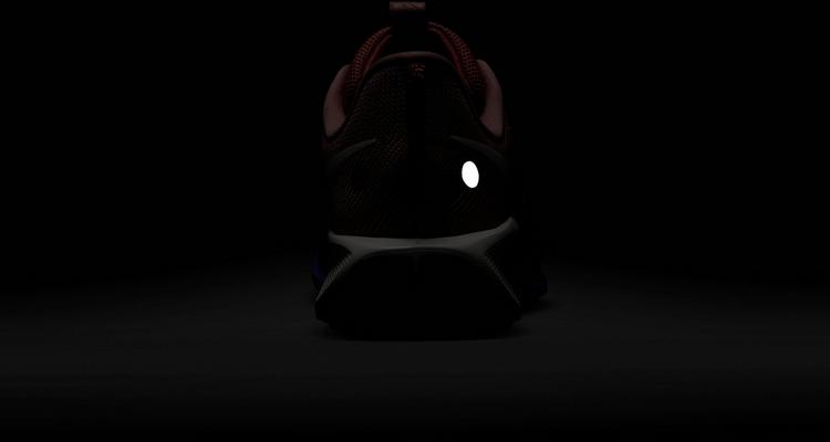 Nike Nike REACTX PEGASUS TRAIL 5 Laufschuhe Damen - red stardust-mars stone-sail-lilac ice - 7 | SportScheck