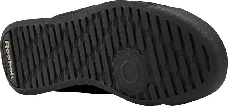 Reebok null - 1 | SportScheck