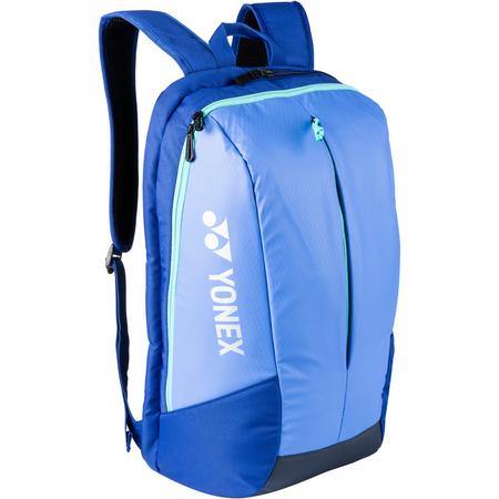 Yonex Tennisrucksack Tennisrucksäcke Einheitsgröße Normal  | 04550675007478 Yonex Tennisrucksack Tennisrucksäcke Einheitsgröße Normal  | 04550675007478