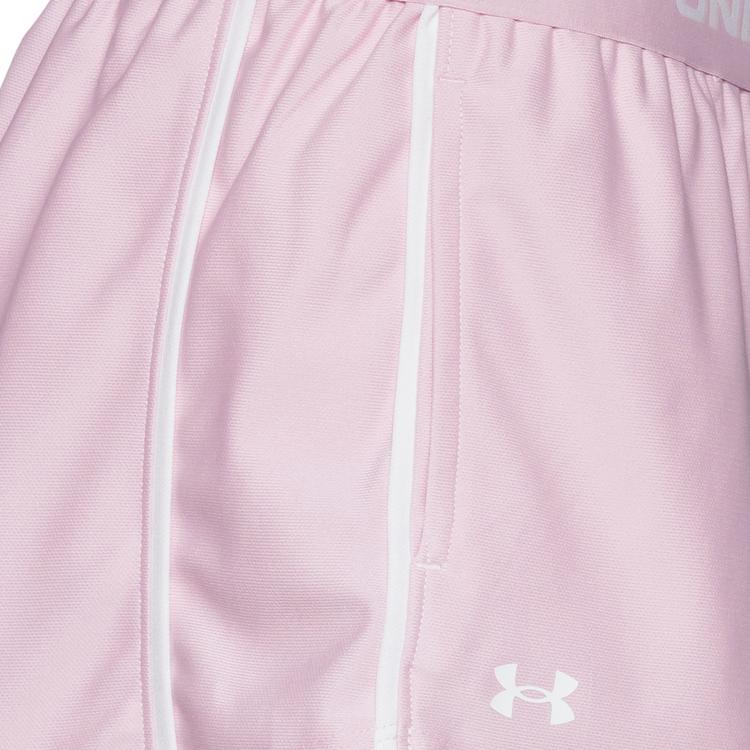 Under Armour null - 0 | SportScheck