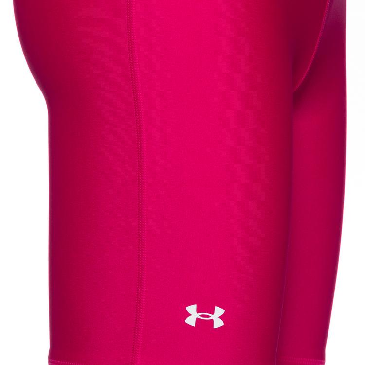 Under Armour null - 0 | SportScheck