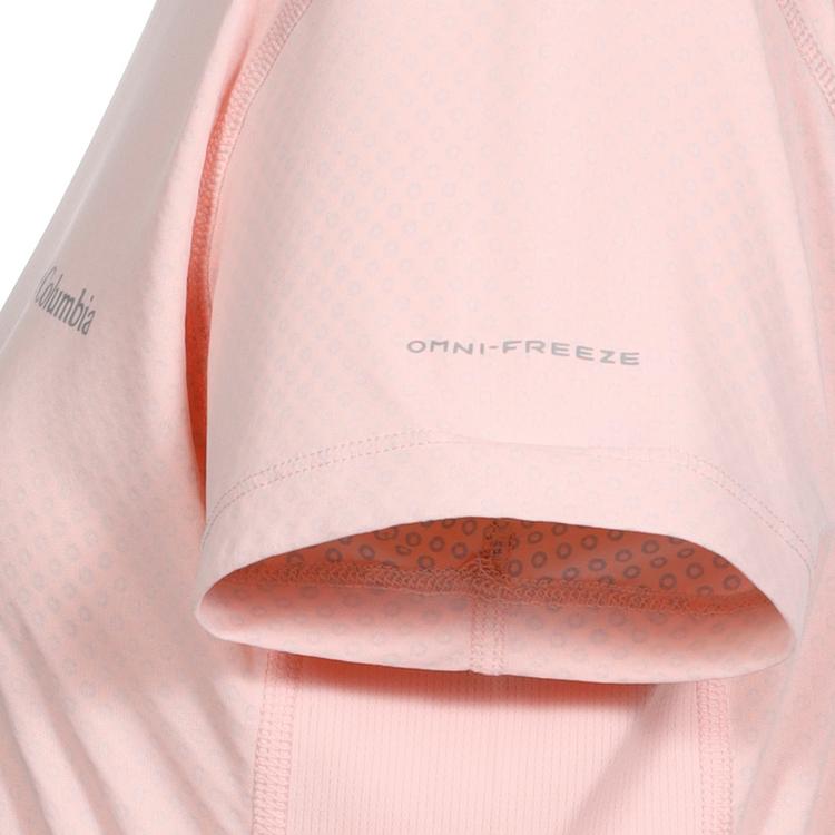 Columbia Columbia Zero Rules Light Funktionsshirt Damen - pink-sand - 0 | SportScheck