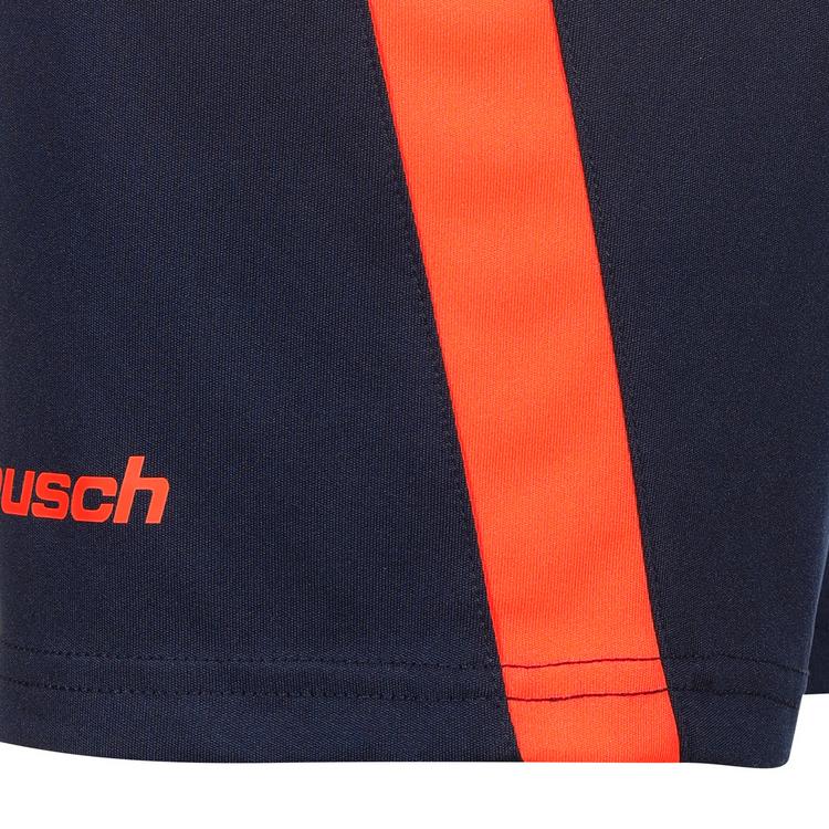 Reusch null - 0 | SportScheck