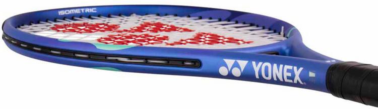 Yonex Yonex E Zone JR 26 Tennisschl&auml;ger Kinder - blast blue - 0 | SportScheck