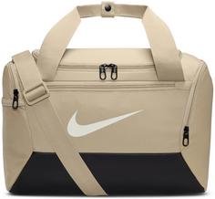 Nike Brasilia-XS-25L Sporttasche desert khaki-black-sail