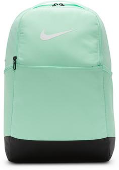 Nike Rucksack Brasilia-M-24L Daypack mint foam-black-white