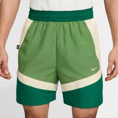 Rückansicht von Nike Starting Five Trainingshose Herren chlorophyll-pale ivory-pale ivory