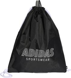 adidas CLASSIC HOUSE OF TIRO Turnbeutel Kinder black-white