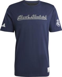 adidas Real Madrid 25-26 Fanshirt Herren legink-white