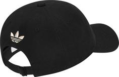 Rückansicht von adidas FC Bayern München 3rd Cap Herren black-halivo