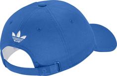 Rückansicht von adidas Real Madrid 25-26 Cap Herren blubir-bogold