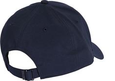 Rückansicht von adidas Baseball Metal Cap legend ink