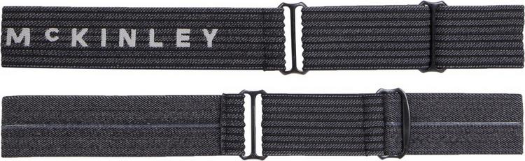 McKinley McKinley Ten-Nine II High-Contrast Brille - black - 0 | SportScheck