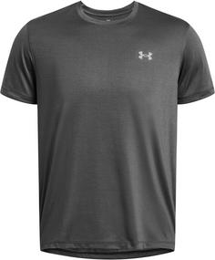 Under Armour LAUNCH Funktionsshirt Herren gray