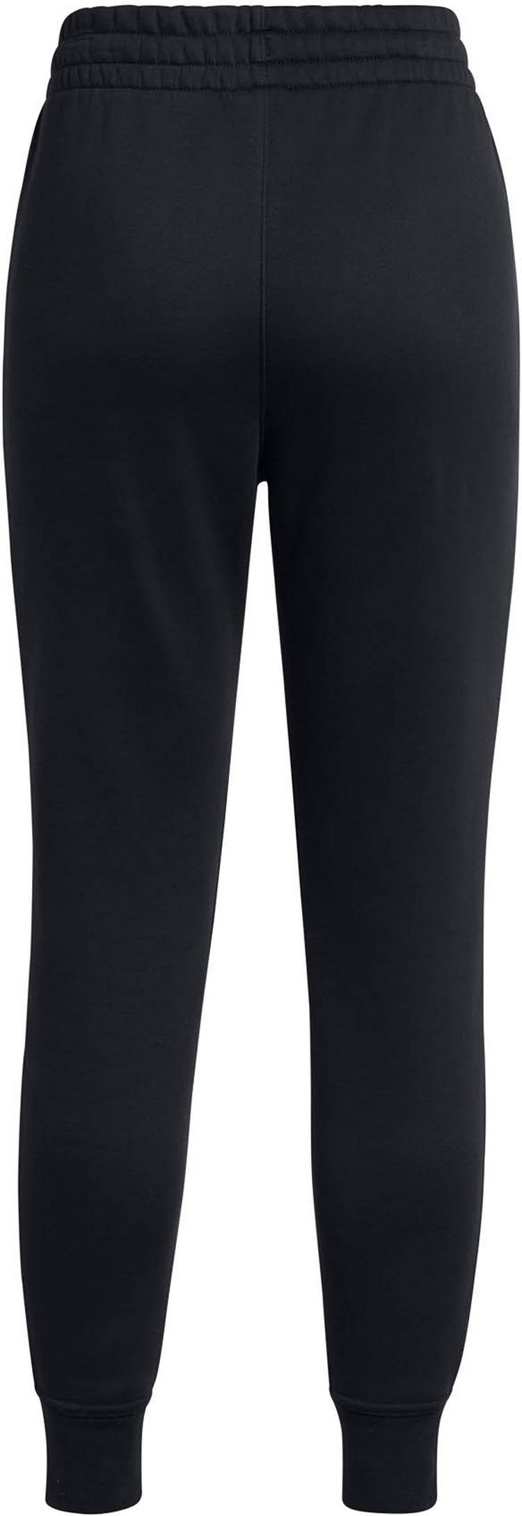 Under Armour null - 0 | SportScheck