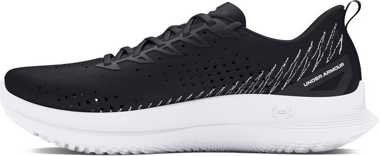 Under Armour null - 0 | SportScheck