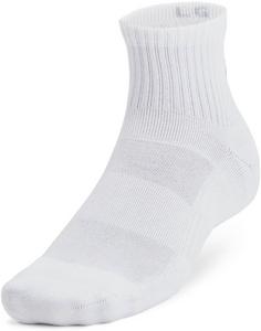 Rückansicht von Under Armour TC 3pk Qtr Freizeitsocken white
