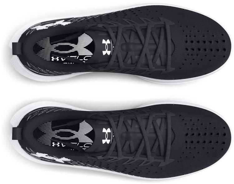 Under Armour null - 0 | SportScheck