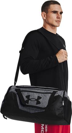 Rückansicht von Under Armour Undeniable 5.0 Duffle-S Sporttasche gray