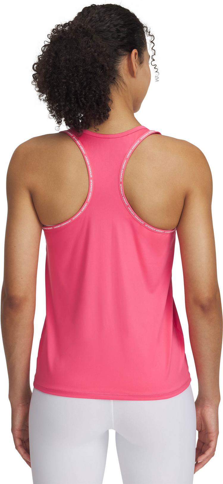 Under Armour null - 1 | SportScheck