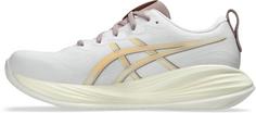Rückansicht von ASICS GEL-CUMULUS 27 Laufschuhe Herren white-fawn