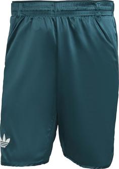 adidas Ergo Pro Tennisshorts Herren aurora ivy
