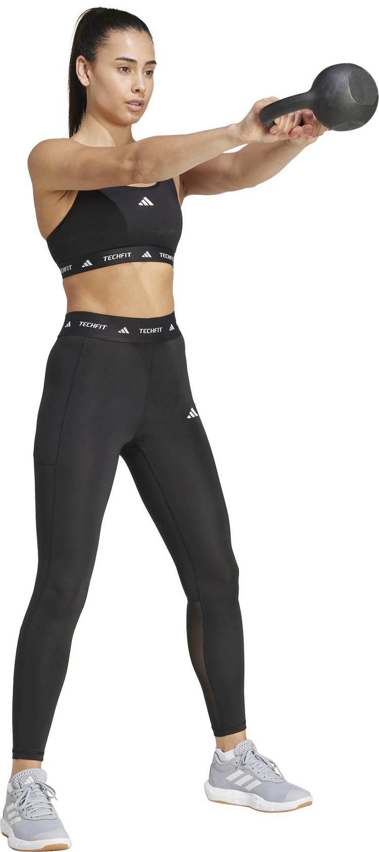 adidas null - 2 | SportScheck