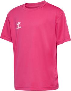 Rückansicht von hummel hmlLOGO SET KIDS Trainingsanzug Kinder raspberry sorbet-ombre blue