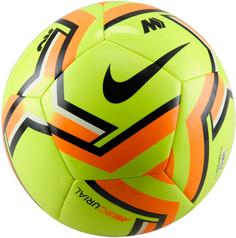 Nike Mercurial Fade Fußball volt-hyper crimson-white