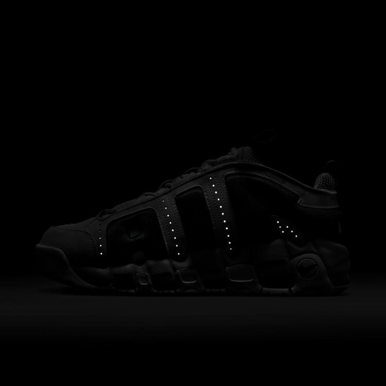 Nike Nike Air More Uptempo Sneaker Herren - white-fir - 6 | SportScheck