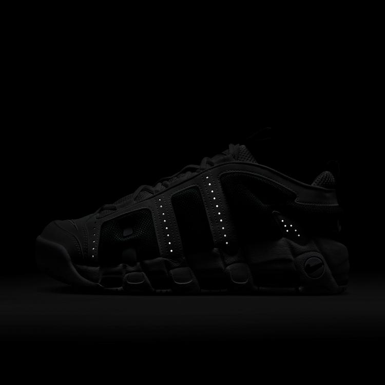 Nike Nike Air More Uptempo Sneaker Herren - white-fir - 7 | SportScheck