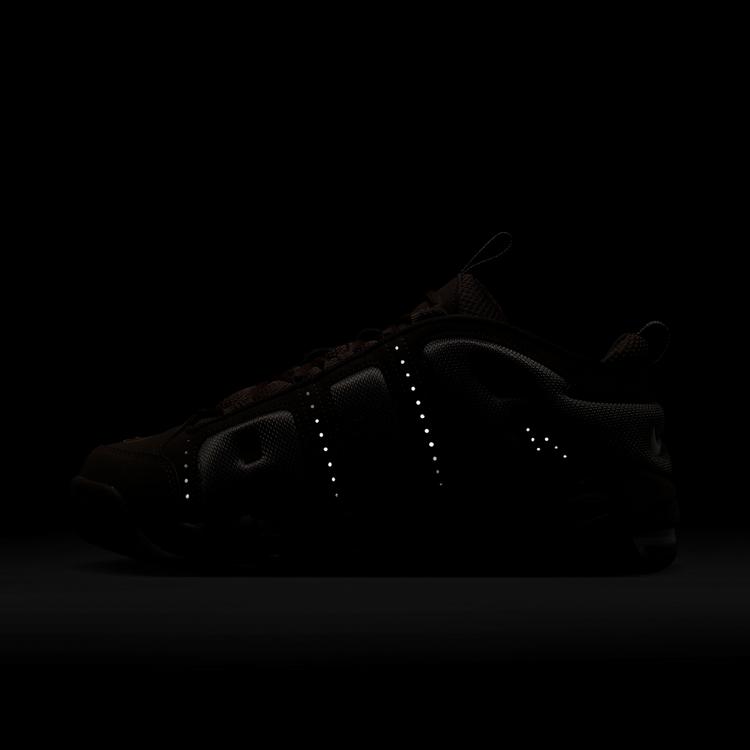 Nike Nike Air More Uptempo Sneaker Herren - baroque brown-cave stone - 7 | SportScheck