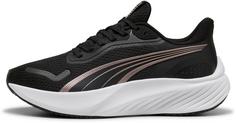 PUMA Pounce Lite Fitnessschuhe Damen puma black-rose gold