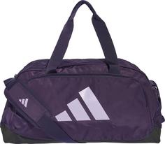 adidas DEF GYM BAG S Sporttasche Herren aurplu-powplu