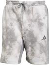 adidas SEA AOP Shorts Herren - multco-grey-grey