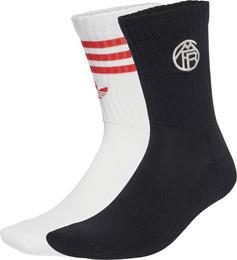 adidas FC Bayern München Fußballstrümpfe Herren black-white