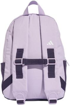 Rückansicht von adidas Rucksack LOGO Daypack Kinder powder plum-aurora plum