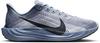 Nike PEGASUS PLUS Laufschuhe Herren - ashen slate-anthracite-white