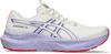 ASICS GT-2000 14 TOKYO Laufschuhe Damen - cream-edo purple