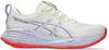 ASICS GEL-CUMULUS 27 TOKYO Laufschuhe Damen - cream-edo purple