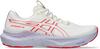 ASICS GT-2000 14 TOKYO Laufschuhe Herren - cream-edo purple